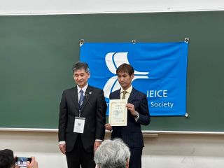 news_fig